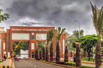 UET Lahore ECAT 2020